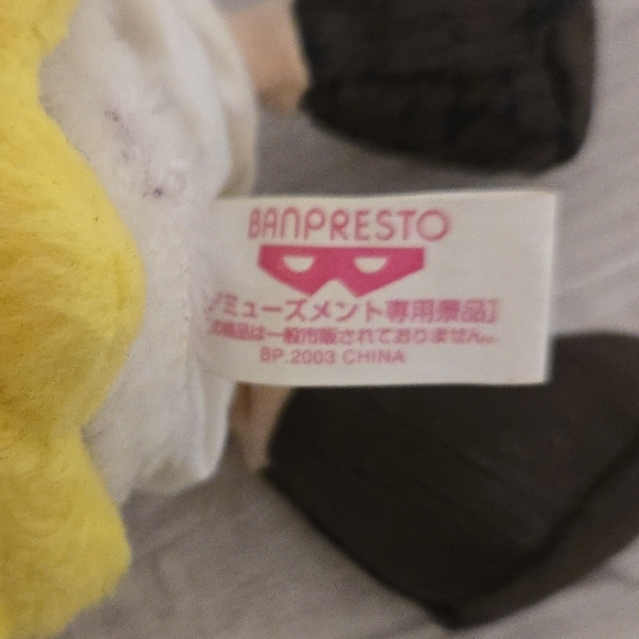 NWT Tomorrow’s Nadja 2003 Mascot Plush Doll Set Anime Vintage Rare - Picture 7 of 7